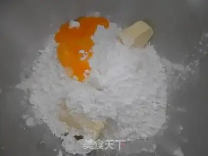 Make Baiser pie with lemon sauce step 0