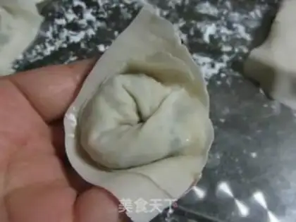Make Fried wonton step 13