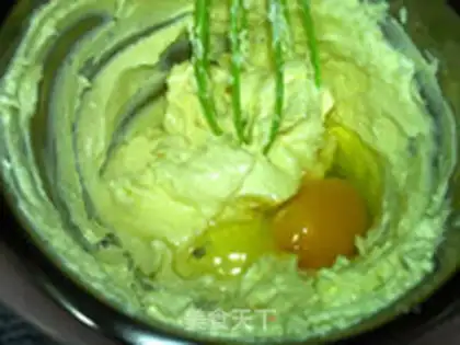 Make cheese cup cake step 4