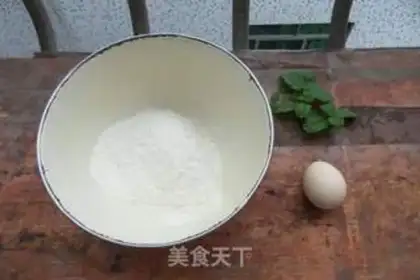 Make Mint egg cake step 0