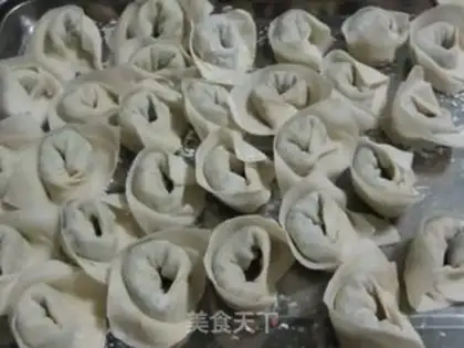 Make Fried wonton step 14