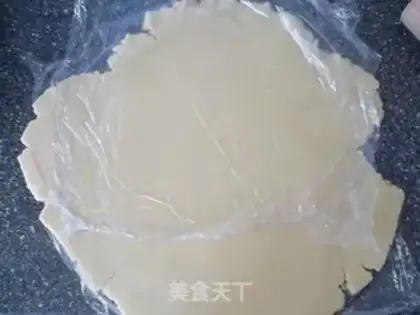 Make Baiser pie with lemon sauce step 3