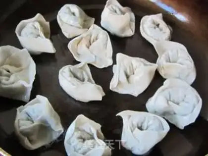Make Fried wonton step 15