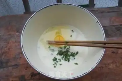 Make Mint egg cake step 1