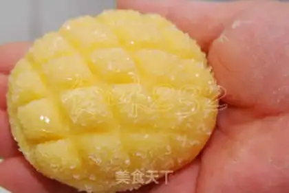 Make pineapple bun step 19