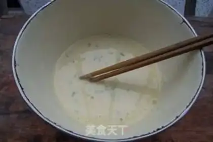 Make Mint egg cake step 2