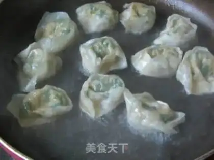 Make Fried wonton step 16