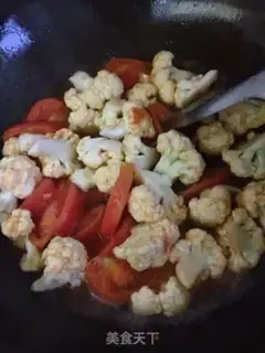 Make Tomato cauliflower step 4