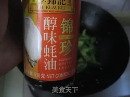 Make garlic broccoli step 3