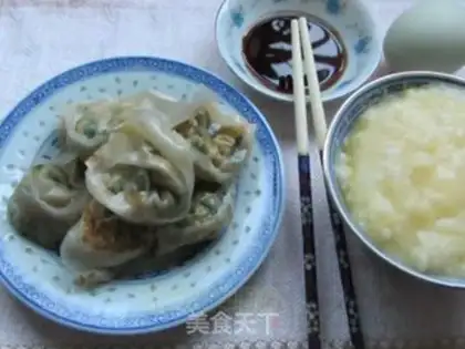 Make Fried wonton step 19