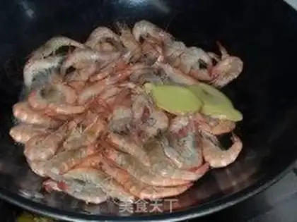 Make boiled shrimp step 3