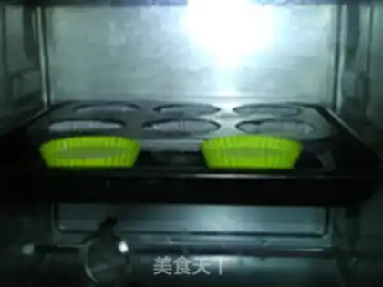 Make cheese cup cake step 11