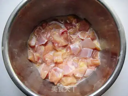 Make Sauce diced chicken step 0