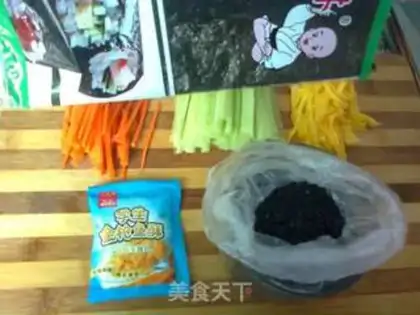 Make Tuna crispy roll sushi step 0