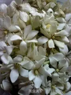 Make Gardenia dumplings step 0