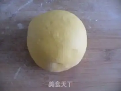 Make Chrysanthemum steamed buns step 0