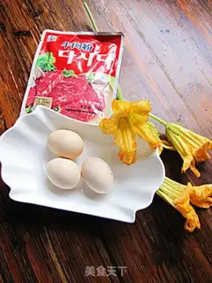 Make Pumpkin flower egg pancakes step 0