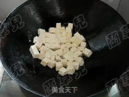 Make Garlic bean curd step 2