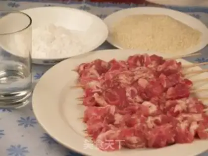 Make Cooking skills and onion skewers step 0