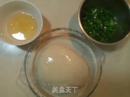 Make Scallion Oil Thousand Layer Pancake step 0