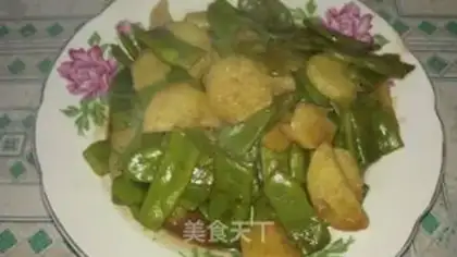 Make Curry seafood fried rice step 0
