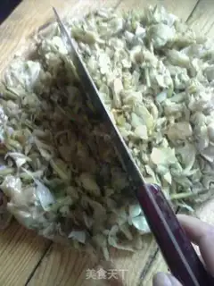 Make Gardenia dumplings step 4