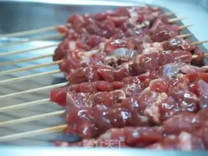 Make Cooking skills and onion skewers step 1