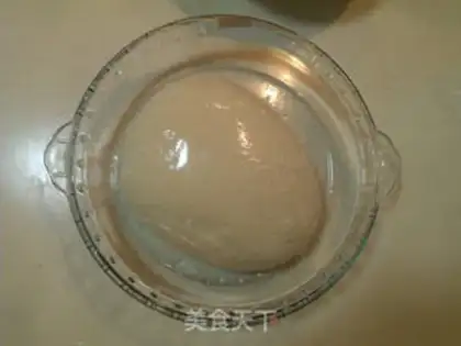 Make Scallion Oil Thousand Layer Pancake step 1