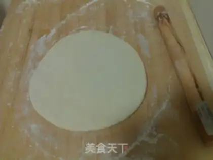 Make Scallion Oil Thousand Layer Pancake step 2