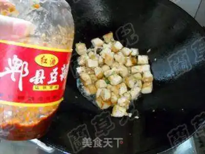 Make Garlic bean curd step 5