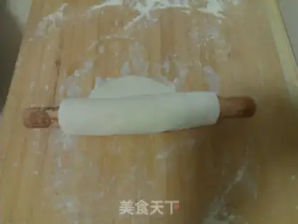 Make Scallion Oil Thousand Layer Pancake step 3