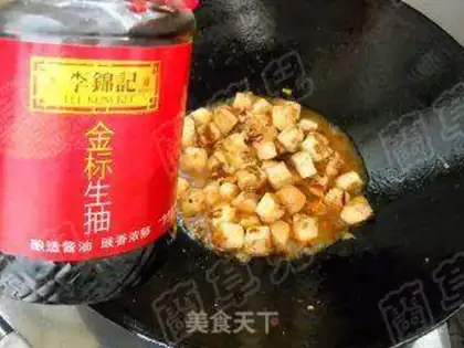 Make Garlic bean curd step 6