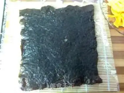 Make Tuna crispy roll sushi step 8