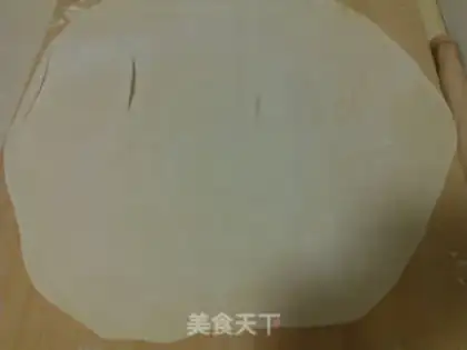 Make Scallion Oil Thousand Layer Pancake step 4