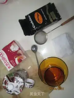 Make black coffee step 0