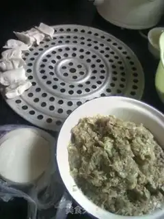 Make Gardenia dumplings step 7