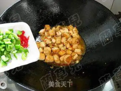Make Garlic bean curd step 7