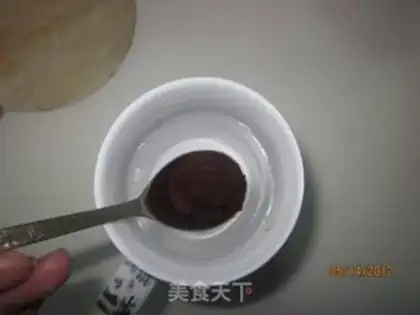 Make black coffee step 1