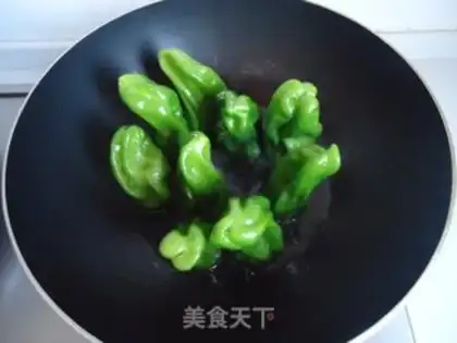 Make Pork stuffed with chili pepper step 3