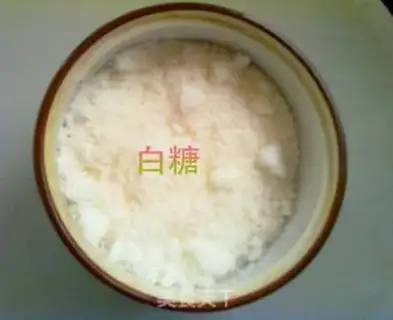 Make Home-made mung bean paste stuffing step 0