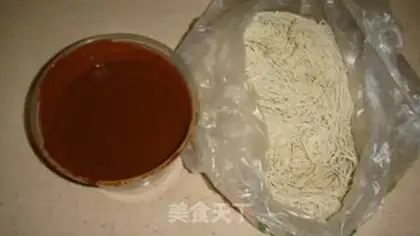 Make Cold noodles with all ingredients step 0
