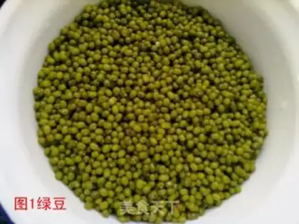 Make Home-made mung bean paste stuffing step 1