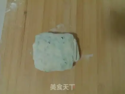 Make Scallion Oil Thousand Layer Pancake step 9