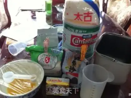 Make red bean bread step 0