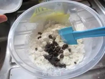 Make Grape scone muffins step 5
