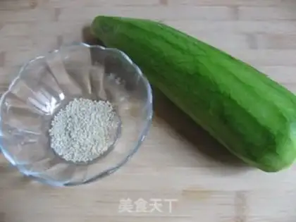Make Cold radish step 0