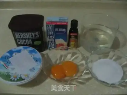Make tiramisu step 0