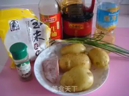 Make Potato cake with minced meat step 0