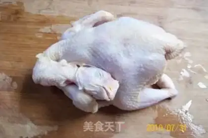 Make White cut chicken with onion and ginger step 0