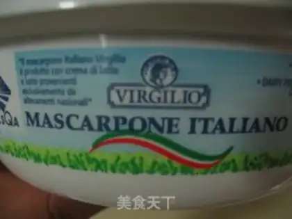 Make tiramisu step 1